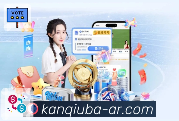 App 展示图