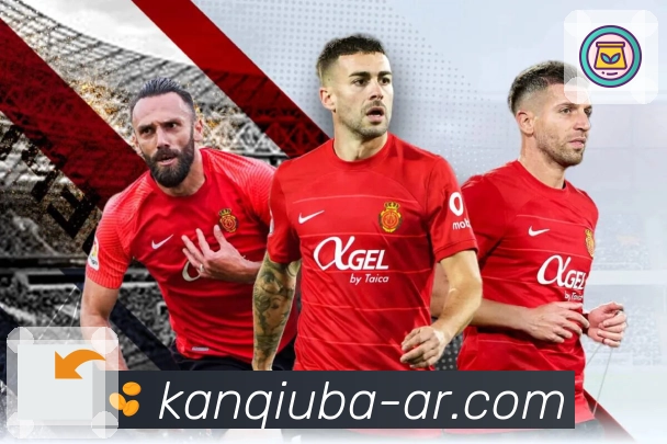 看球吧 Sports 官方视觉图
