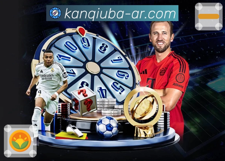 看球吧 让爱看球的人都更轻松。