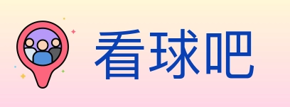 看球吧 Logo